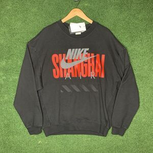 Sz S Nike Air Shanghai Heavy Fleece Crewneck Sweatshirt Black HJ0305-010